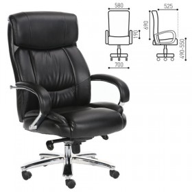 Кресло офисное BRABIX Direct EX-580 в Верхоянске - verhoyansk.katalogmebeli.com | фото 1