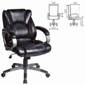 Кресло офисное BRABIX Eldorado EX-504 (черный) в Верхоянске - verhoyansk.katalogmebeli.com | фото