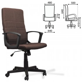 Кресло офисное BRABIX Focus EX-518 (коричневый) в Верхоянске - verhoyansk.katalogmebeli.com | фото 1