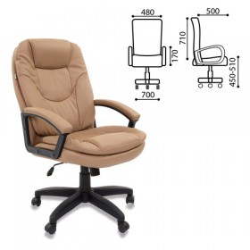 Кресло офисное BRABIX Trend EX-568 (бежевый) в Верхоянске - verhoyansk.katalogmebeli.com | фото 2