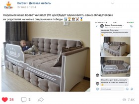 Кровать 160 серии Спорт 2 ящика 85 Синий (подушки) в Верхоянске - verhoyansk.katalogmebeli.com | фото 2