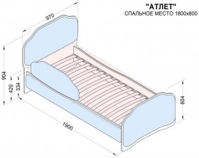 Кровать 180 Атлет 74 жёлтый (мягкий бортик) в Верхоянске - verhoyansk.katalogmebeli.com | фото 2