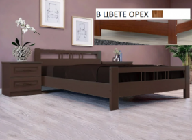 Кровать Вероника-3 из массива сосны 1200*2000 Орех в Верхоянске - verhoyansk.katalogmebeli.com | фото 7