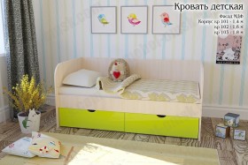 Мальвина Кровать детская 2 ящика 1.6 Желтый глянец в Верхоянске - verhoyansk.katalogmebeli.com | фото