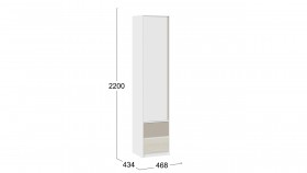 Шкаф для белья комбинированный «Сканди» Дуб Гарден/Белый/Глиняный серый в Верхоянске - verhoyansk.katalogmebeli.com | фото 3