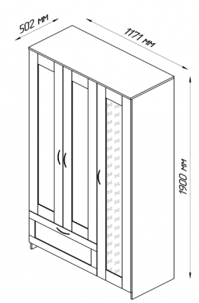 Шкаф трехдверный Сириус с зеркалом и 1 ящиком белый в Верхоянске - verhoyansk.katalogmebeli.com | фото 2