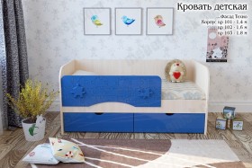 Техно Кровать детская 2 ящика 1.6 Синий глянец в Верхоянске - verhoyansk.katalogmebeli.com | фото